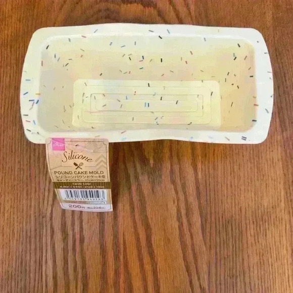 NWT, 3 Piece Silicon Pan Set, Baking, Loaf, Cupcake & Round Cake Pan, Sprinkle - Picture 3 of 15